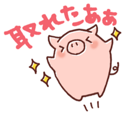 Ticket activity of female pig sticker #4246561