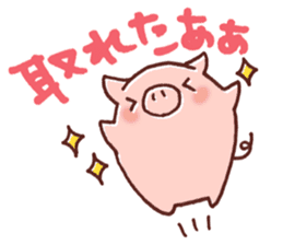 Ticket activity of female pig sticker #4246561