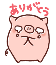 Ticket activity of female pig sticker #4246564