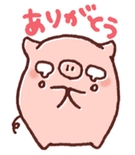 Ticket activity of female pig sticker #4246564