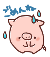 Ticket activity of female pig sticker #4246565
