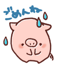 Ticket activity of female pig sticker #4246565