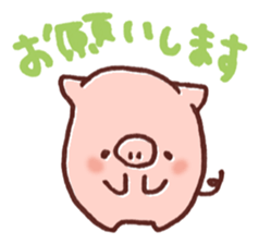 Ticket activity of female pig sticker #4246566