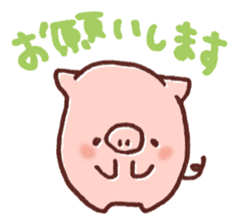 Ticket activity of female pig sticker #4246566
