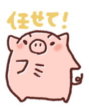 Ticket activity of female pig sticker #4246568