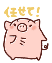 Ticket activity of female pig sticker #4246568