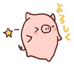 Ticket activity of female pig sticker #4246569