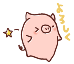 Ticket activity of female pig sticker #4246569