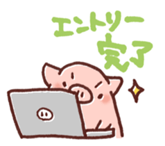 Ticket activity of female pig sticker #4246570