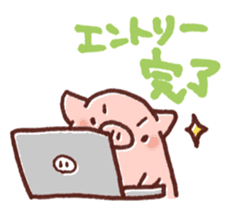 Ticket activity of female pig sticker #4246570