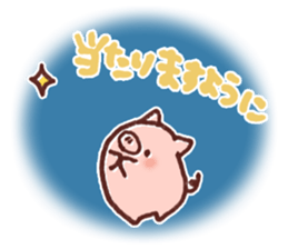 Ticket activity of female pig sticker #4246571