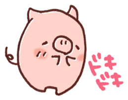 Ticket activity of female pig sticker #4246572