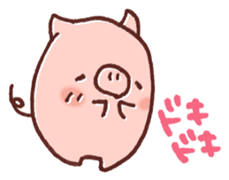 Ticket activity of female pig sticker #4246572