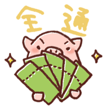Ticket activity of female pig sticker #4246574