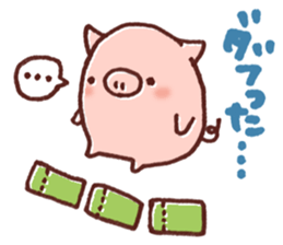 Ticket activity of female pig sticker #4246575