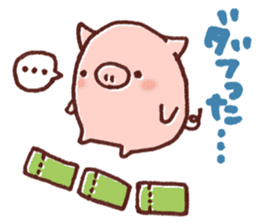 Ticket activity of female pig sticker #4246575