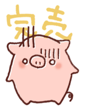 Ticket activity of female pig sticker #4246577