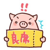 Ticket activity of female pig sticker #4246578