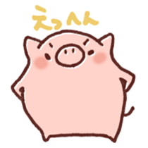 Ticket activity of female pig sticker #4246579