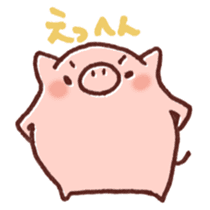 Ticket activity of female pig sticker #4246579