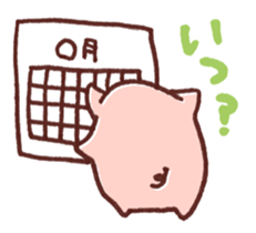 Ticket activity of female pig sticker #4246581