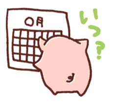 Ticket activity of female pig sticker #4246581