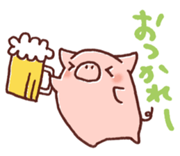 Ticket activity of female pig sticker #4246588