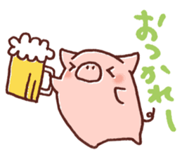 Ticket activity of female pig sticker #4246588
