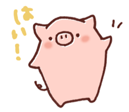Ticket activity of female pig sticker #4246590