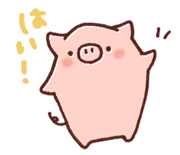 Ticket activity of female pig sticker #4246590