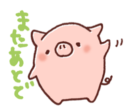 Ticket activity of female pig sticker #4246591