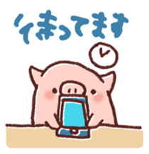 Ticket activity of female pig sticker #4246595