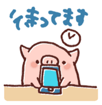 Ticket activity of female pig sticker #4246595