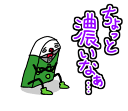 Vibrant eraser sticker #4246643