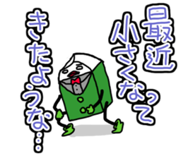 Vibrant eraser sticker #4246646