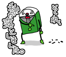 Vibrant eraser sticker #4246648