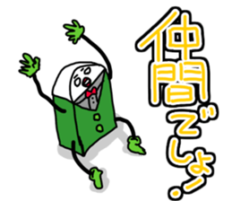 Vibrant eraser sticker #4246649