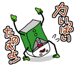 Vibrant eraser sticker #4246650