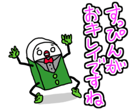 Vibrant eraser sticker #4246653