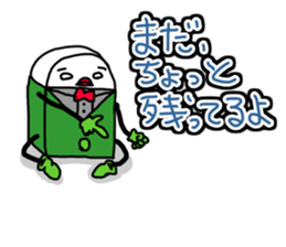 Vibrant eraser sticker #4246654