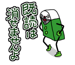 Vibrant eraser sticker #4246656