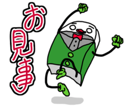 Vibrant eraser sticker #4246658