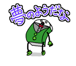 Vibrant eraser sticker #4246660