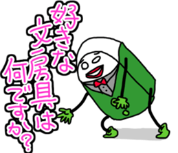 Vibrant eraser sticker #4246663