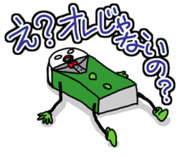 Vibrant eraser sticker #4246664