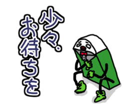 Vibrant eraser sticker #4246667