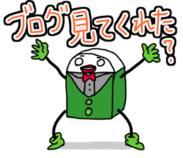 Vibrant eraser sticker #4246668