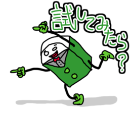 Vibrant eraser sticker #4246669