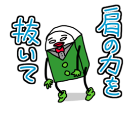 Vibrant eraser sticker #4246674