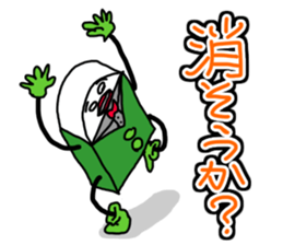 Vibrant eraser sticker #4246675